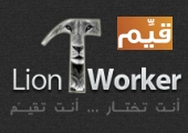 Worker Reviews Worker Reviews